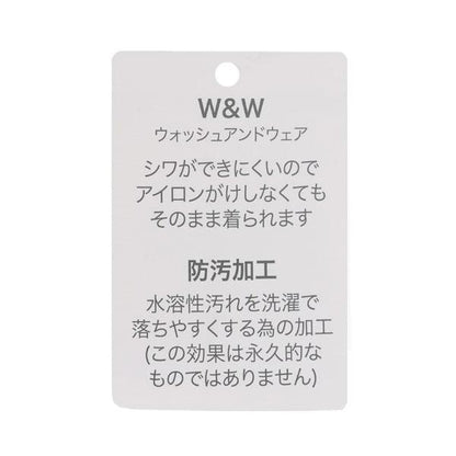 【微笑系列】側綁帶七分褲