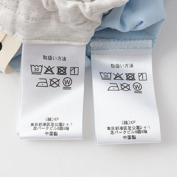棉多臂水洗褶邊連衣裙+打底褲套裝