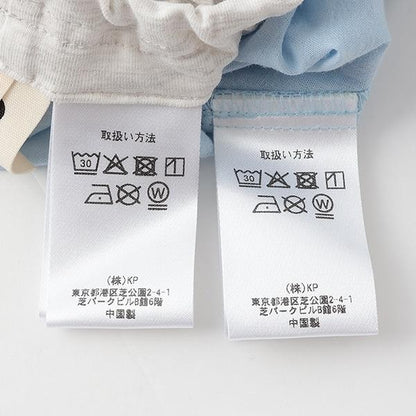 棉多臂水洗褶邊連衣裙+打底褲套裝