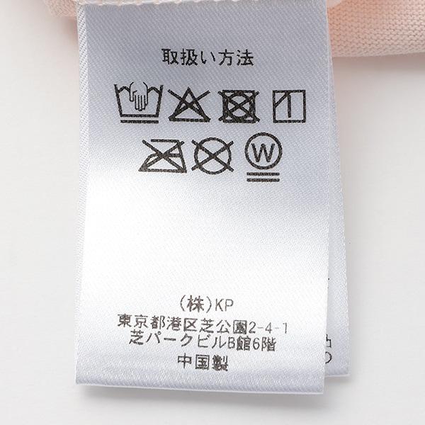 花朵波點薄紗連衣裙