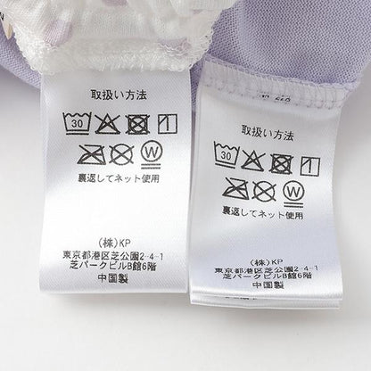 mimi立體耳朵T恤x波點燈籠褲套裝