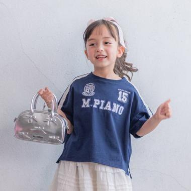 蕾絲標誌貼花袖部條紋T恤