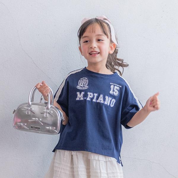 蕾絲標誌貼花袖部條紋T恤