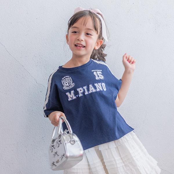 蕾絲標誌貼花袖部條紋T恤