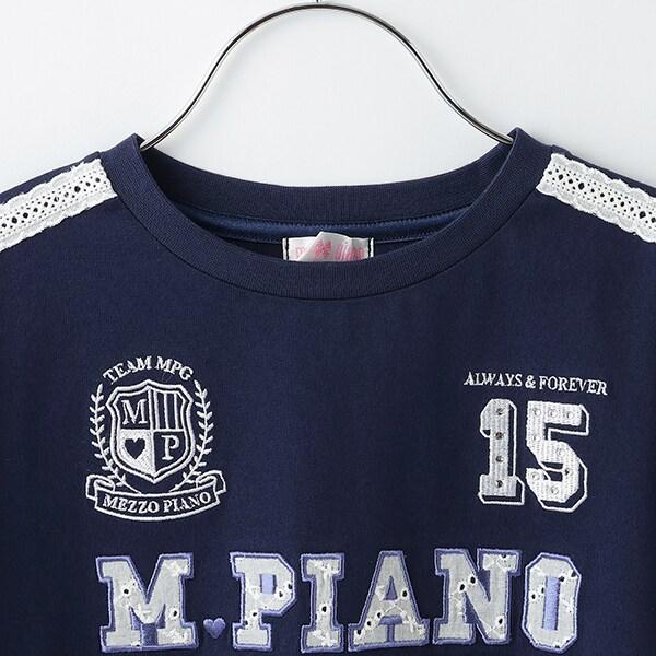 蕾絲標誌貼花袖部條紋T恤