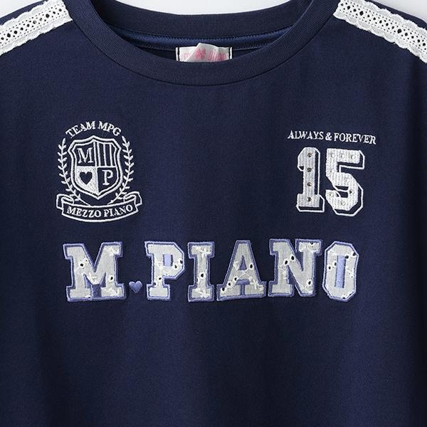 蕾絲標誌貼花袖部條紋T恤