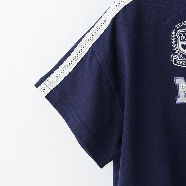 蕾絲標誌貼花袖部條紋T恤