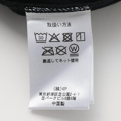 愛心耳朵圖案長袖長款上衣