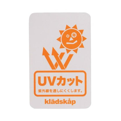 動物紋可雙面戴漁夫帽