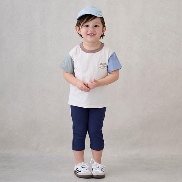 【GOODPRICE】網眼帽