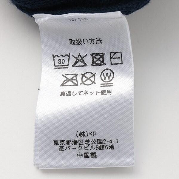 水手領針織開衫