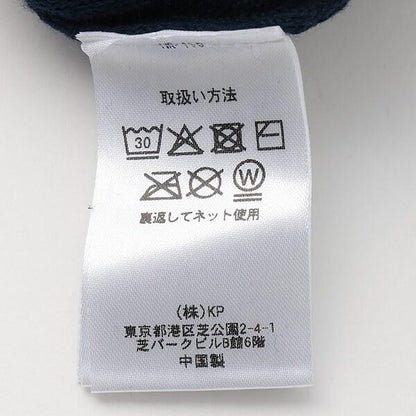 水手領針織開衫
