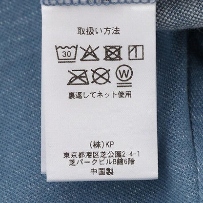 下襬荷葉邊六分褲