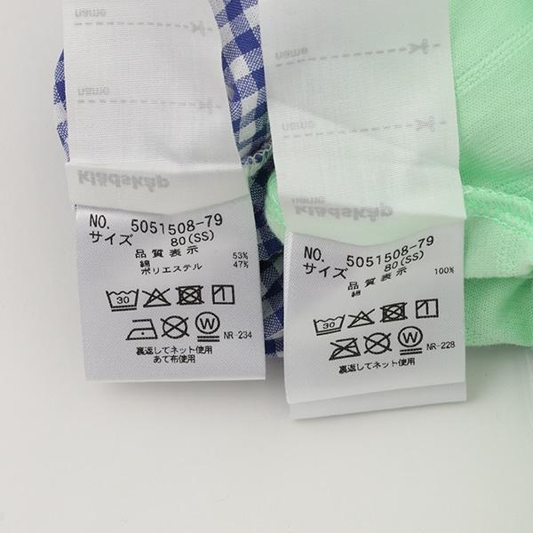 企鵝貼布短袖T恤套裝