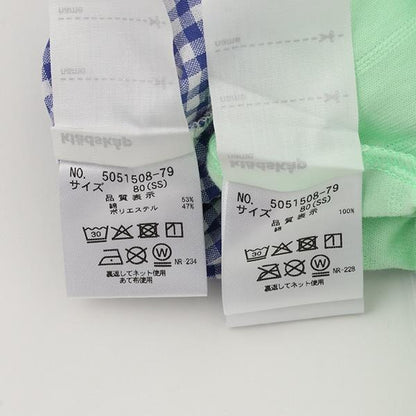 企鵝貼布短袖T恤套裝