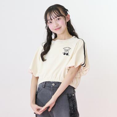 側邊條紋泡泡袖T恤&背心套裝