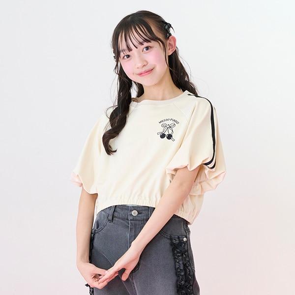 側邊條紋泡泡袖T恤&背心套裝