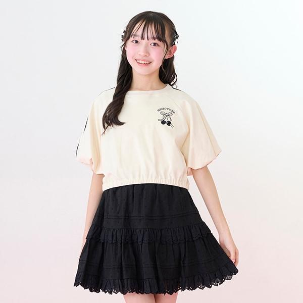 側邊條紋泡泡袖T恤&背心套裝