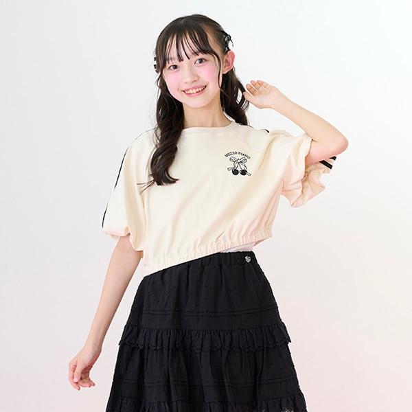 側邊條紋泡泡袖T恤&背心套裝