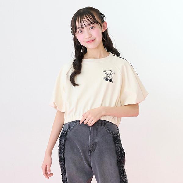 側邊條紋泡泡袖T恤&背心套裝