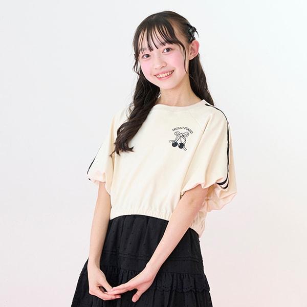 側邊條紋泡泡袖T恤&背心套裝