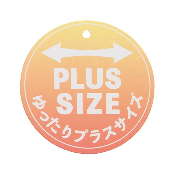【＋SIZE】【GOOD PRICE】寬鬆長褲
