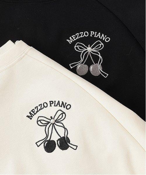 側邊條紋泡泡袖T恤&背心套裝