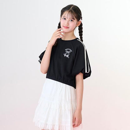 側邊條紋泡泡袖T恤&背心套裝