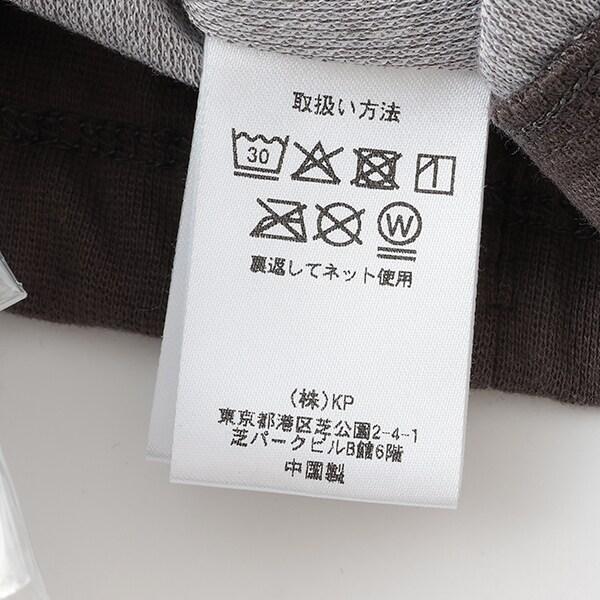 條紋提花電車刺繡七分褲