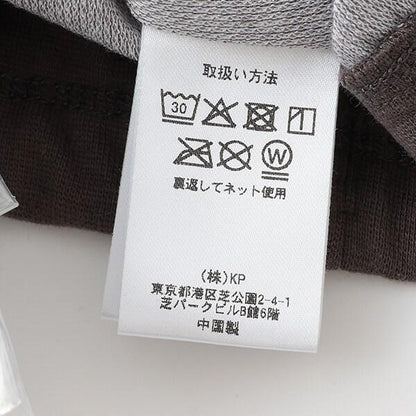 條紋提花電車刺繡七分褲