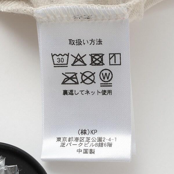層疊風格電車刺繡貼長袖T恤