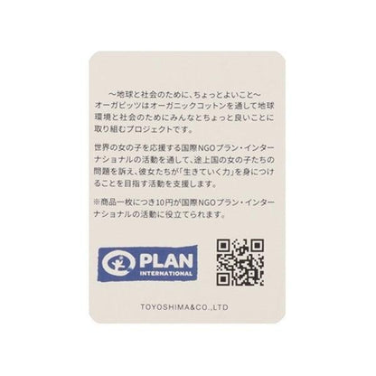 有機棉花卉印花T恤