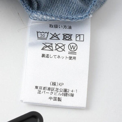 彈力牛仔針織七分褲