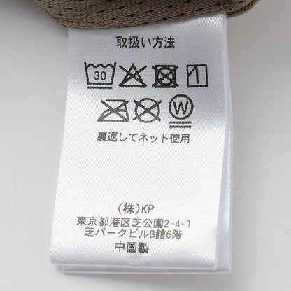彈力尼龍工裝褲