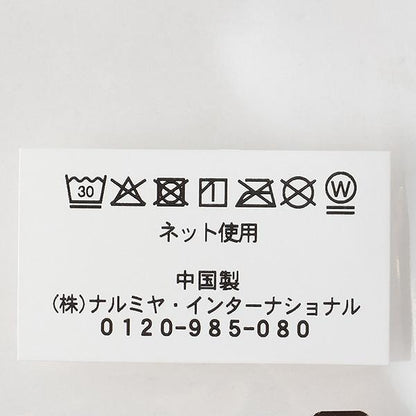 連指手套套裝