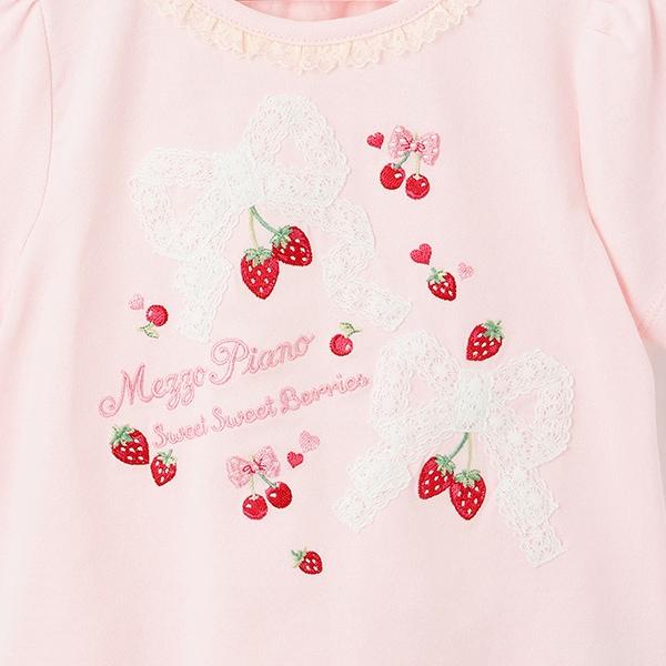 【人氣商品】【直營店無售】草莓T恤