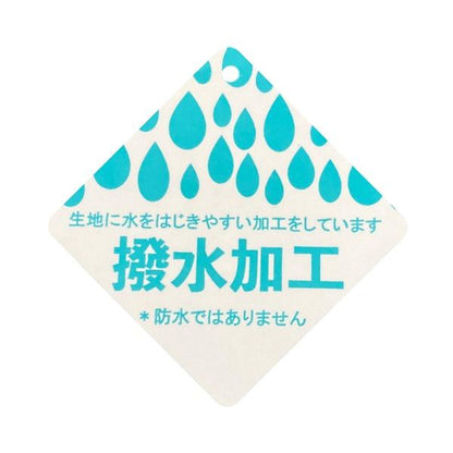 恐龍全印花雙肩包