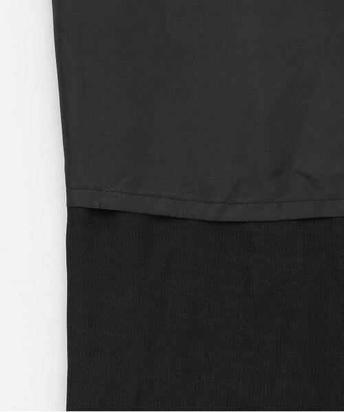 流蘇半寬鬆長褲