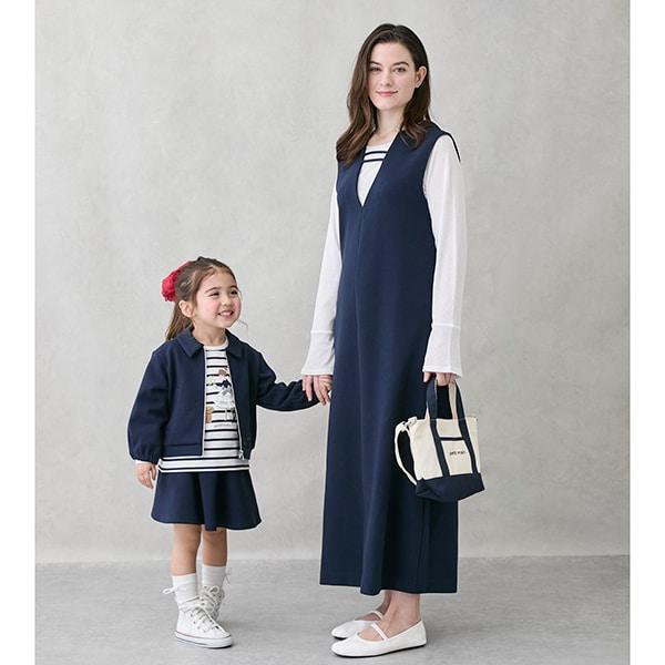 【Link/防汙加工】喇叭裙褲（兒童尺碼）