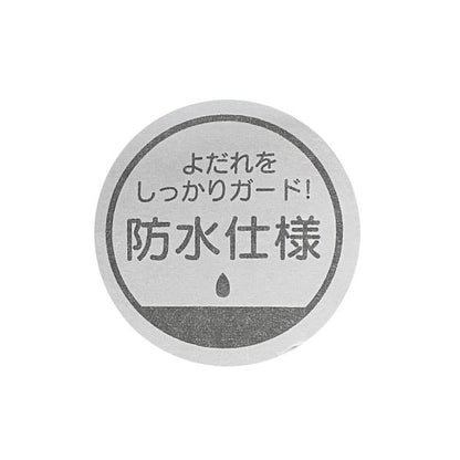 【防水】波浪邊圍兜