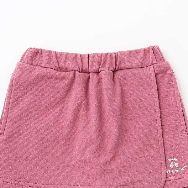 【GOODPRICE】剪裁半身裙