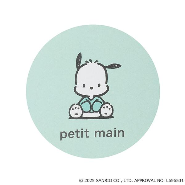 【三麗鷗】花朵網紗長袖T恤