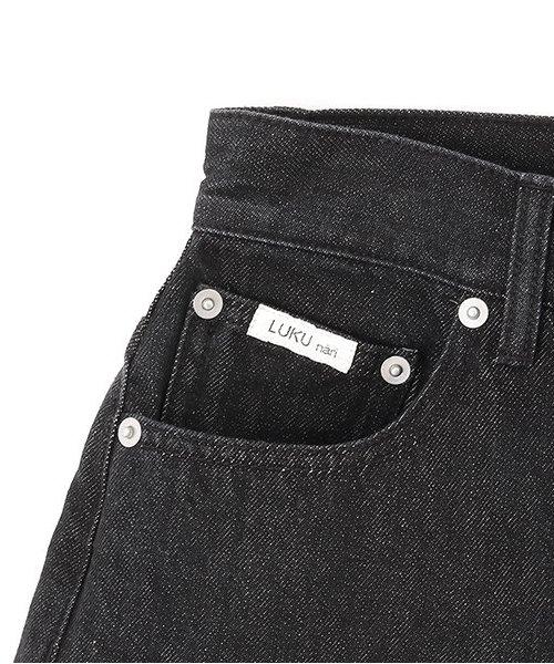 牛仔寬鬆錐形褲