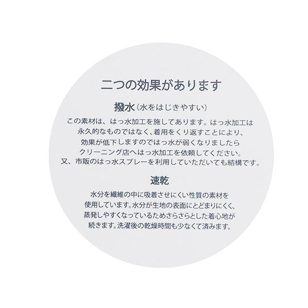 防潑水短款衛衣