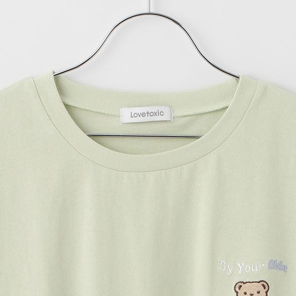 【GOODPRICE】【純棉100%】角色刺繡點綴990短袖T恤