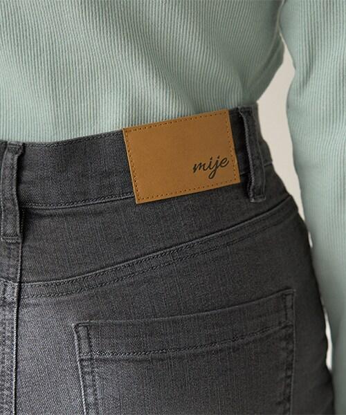 流蘇牛仔喇叭褲【韓國時尚】