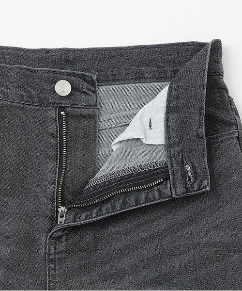 流蘇牛仔喇叭褲【韓國時尚】