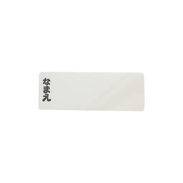 餐具套裝