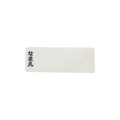 餐具套裝