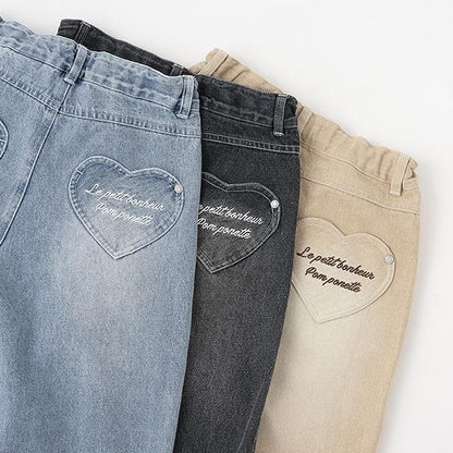 【Nico☆Petit刊載】附愛心腰帶水洗牛仔褲
